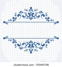 Vector decorative frame. Elegant element for design template, place for text. Floral border, decor for birthday and greeting card, wedding invitation