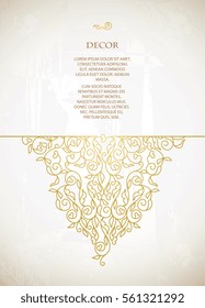 Vector decorative frame. Elegant  gold element for design template, place for text. Floral border. Lace decor for birthday and greeting card, wedding invitation.