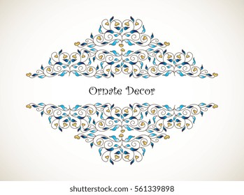 Vector decorative frame. Elegant  gold element for design template, place for text. Floral border. Lace decor for birthday and greeting card, wedding invitation.