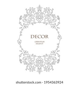 Vector decorative frame. Elegant ornamental element for design template, place for text. Luxurious floral borders. Lace decor for birthday and greeting card, wedding invitation, certificate.