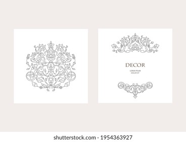 Vector decorative frame. Elegant ornamental element for design template, place for text. Luxurious floral borders. Lace decor for birthday and greeting card, wedding invitation, certificate.