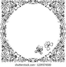 Vector decorative frame of fabulous leaves