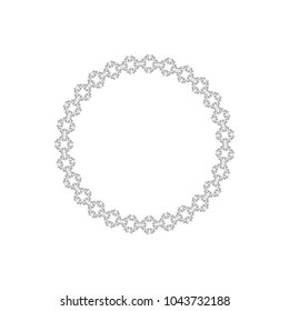 Vector decorative frame  for  greeting, invitation, wedding cards design. 