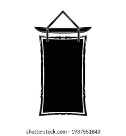 Vector decorative frame made of bamboo and parchment. Border for decoration of diplomas, certificates, invitations, announcements, business cards. Traditional oriental style. Drawing for design. 