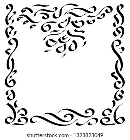 Vector decorative frame for pattern design. Oriental style.    Illustration for invitation, congratulations, your text