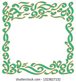 Vector decorative frame for pattern design. Oriental style.    Illustration for invitation, congratulations,
