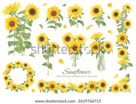 Vector decorative frame of sunflowers painted in watercolor
