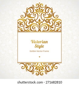 Vector decorative frame in Victorian style. Elegant element for design template, place for text. Golden floral border. Lace decor for birthday and greeting card, wedding invitation, certificate.