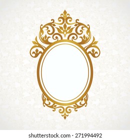 Vector decorative frame in Victorian style. Elegant element for design, place for text. Golden floral border. Lace decor for wedding invitations, valentines, birthday and greeting cards.