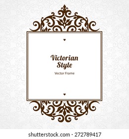 Vector decorative frame in Victorian style. Elegant element for design template, place for text. Black floral border. Lace decor for birthday and greeting card, wedding invitation, certificate.
