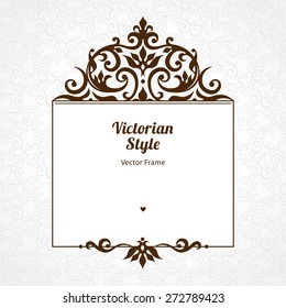 Vector decorative frame in Victorian style. Elegant element for design template, place for text. Black floral border. Lace decor for birthday and greeting card, wedding invitation, certificate.