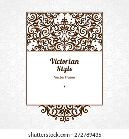 Vector decorative frame in Victorian style. Elegant element for design template, place for text. Black floral border. Lace decor for birthday and greeting card, wedding invitation, certificate.