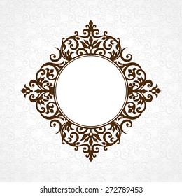 Vector decorative frame in Victorian style. Elegant element for design template, place for text. Black floral border. Lace decor for birthday and greeting card, wedding invitation, certificate.