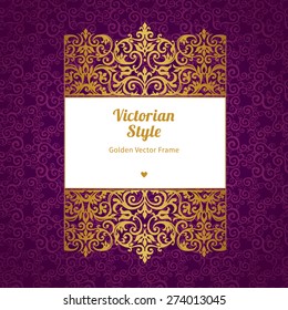 Vector decorative frame in Victorian style. Elegant element for design template, place for text. Golden floral border. Lace decor for birthday and greeting card, wedding invitation, certificate.