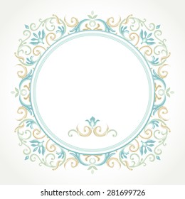 Vector decorative frame in Victorian style. Elegant element for design template, place for text. Pastel floral border. Lace decor for birthday and greeting card, wedding invitation, Thank you message.