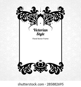 Vector decorative frame in Victorian style. Elegant element for design template. Contrast black and white border. Floral decor for birthday and greeting card, wedding invitation, certificate.