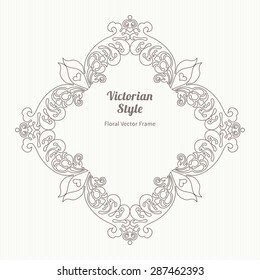 Vector decorative frame in Victorian style. Elegant element for design template. Outline floral border. Line art decor for birthday and greeting card, wedding invitation, Thank you message.