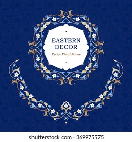 Vector decorative frame and vignette in Eastern style. Floral element for design template, place for text. Lace decor for birthday card, invitation, certificate, Thank you message, save for date.
