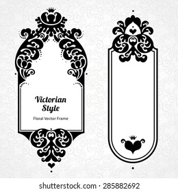 Vector decorative frames in Victorian style. Elegant element for design template. Contrast black and white border. Floral decor for birthday and greeting card, wedding invitation, certificate.