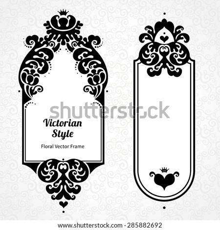 vector decorative frames victorian style elegant stock vector elegant black and white border design