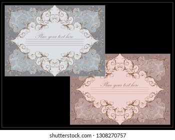 Vector decorative greeting card or invitation design background. Set of cards with baroque elements. gold baroque frames