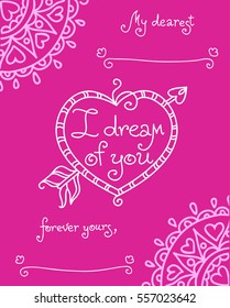 Vector decorative greeting card for Valentine's day. Beautiful love confession inside the heart pierced by an arrow. Template with blanks for names.