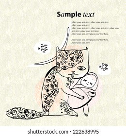 Vector decorative illustration of big fairytale character cat. The mysterious cat keeps of baby. Lullaby. Hand drawn nice naive theme. Good for backgrounds, fabric, cover and bedroom stuff