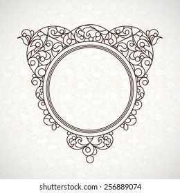 Vector decorative line art frame for design template. Elegant element for design in Eastern style, place for text. Black outline floral border. Lace illustration for invitations and greeting cards.