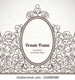Vector decorative line art frame for design template. Elegant element for design in Eastern style, place for text. Black outline floral border. Lace illustration for invitations and greeting cards.