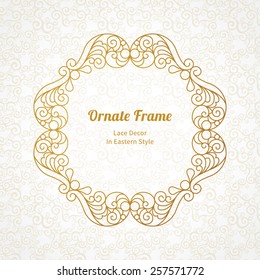Vector decorative line art frame for design template. Elegant element for design in Eastern style, place for text. Golden outline floral border. Lace illustration for invitations and greeting cards.