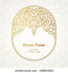 Vector decorative line art frame for design template. Elegant element for design in Eastern style, place for text. Golden outline floral border. Lace illustration for invitations and greeting cards.