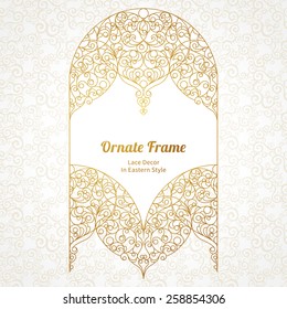 Vector decorative line art frame for design template. Elegant element for design in Eastern style, place for text. Golden outline floral border. Lace illustration for invitations and greeting cards.