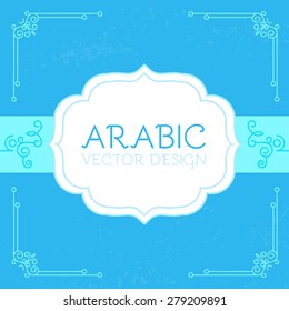 Vector decorative line art frame for design template. Vector illustration