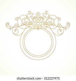 Vector decorative line art frame for design template. Elegant element in Eastern style. Golden outline floral border. Lace decor for invitations, greeting cards, certificate, thank you message.