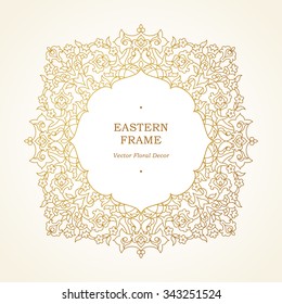 Vector decorative line art frame for design template. Element for design in Eastern style, place for text. Golden outline floral border. Lace decor for invitations, greeting cards, certificate.
