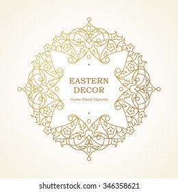 Vector decorative line art frame for design template. Element for design in Eastern style, place for text. Golden outline floral border. Lace decor for invitations, greeting cards, certificate.