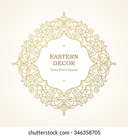 Vector decorative line art frame for design template. Element for design in Eastern style, place for text. Golden outline floral border. Lace decor for invitations, greeting cards, certificate.