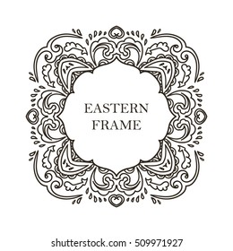 Vector decorative line art frame for design template. Element for design in Eastern style, place for text. Brown outline floral border. Lace decor for invitations, greeting cards, certificate.