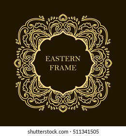 Vector decorative line art frame for design template. Element for design in Eastern style, place for text. Brown outline floral border. Lace decor for invitations, greeting cards, certificate.