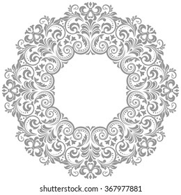 Vector decorative line art frames for design template. Elegant element for design in Eastern style, place for text. Gray outline floral border. Lace illustration for invitations and greeting cards