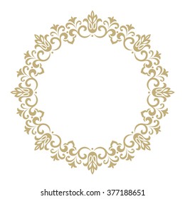 97,607 Islamic circle frame Images, Stock Photos & Vectors | Shutterstock