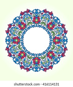 Vector decorative line art frames for design template. Elegant element for design in Eastern style, place for text. Floral border. Lace illustration for invitations and greeting cards