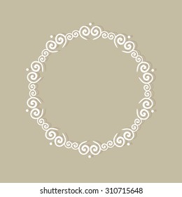 Vector Decorative Ornamental Frame for Text. Design element