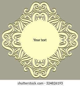 Vector Decorative Ornamental Frame for Text
