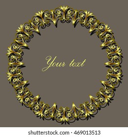 Vector Decorative Ornamental Frame for Text