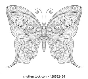 Vector Decorative Ornate Butterfly. Monochrome Illustration of Exotic Insect. Patterned Design Element