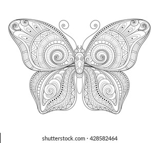 Vector Decorative Ornate Butterfly. Monochrome Illustration of Exotic Insect. Patterned Design Element