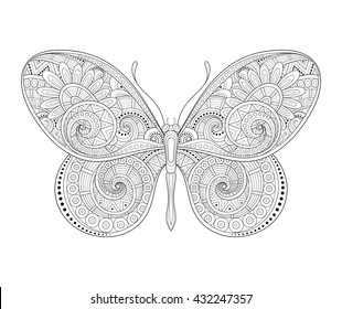 Vector Decorative Ornate Butterfly. Monochrome Illustration of Exotic Insect. Patterned Design Element