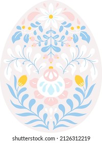 Vector Decorative Pastel Folk Art Symmetrical Easter Egg Illustration