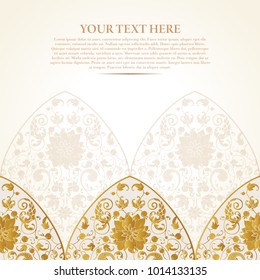 Vector decorative retro greeting card or invitation design. Exquisite rich and solemn Arabic pattern, stylish, elegant and modern interpretation of Islamic motifs.